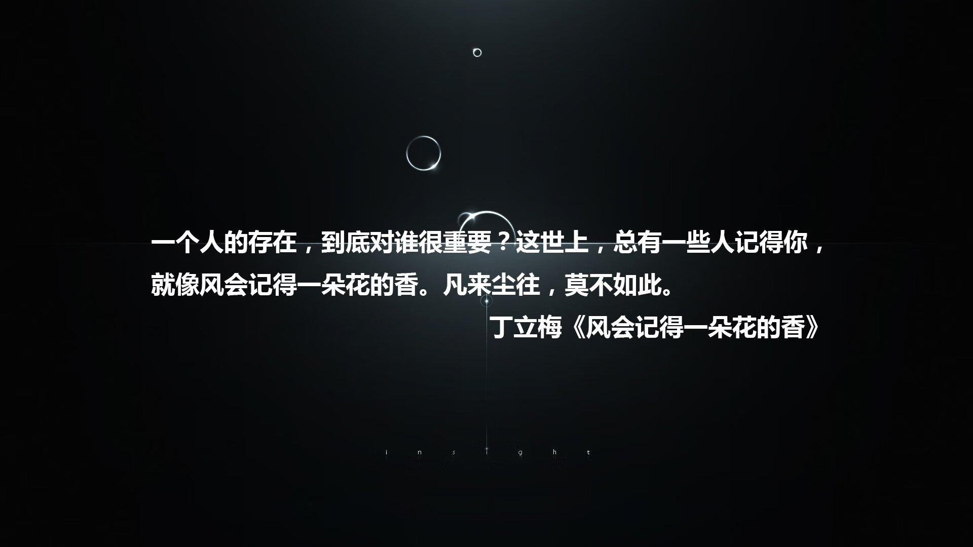 中超联赛红黄牌数据总览，中超官网数据红黄牌