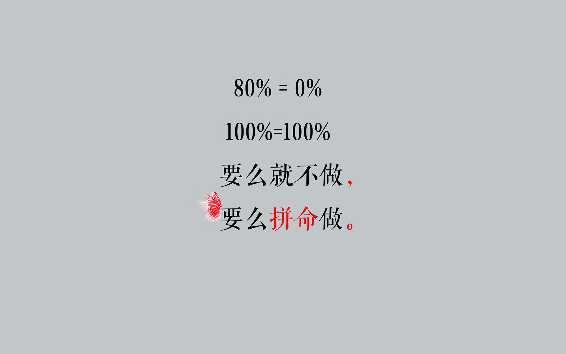 Chinese Taipei团队战术：用细腻的技巧赢得比赛
