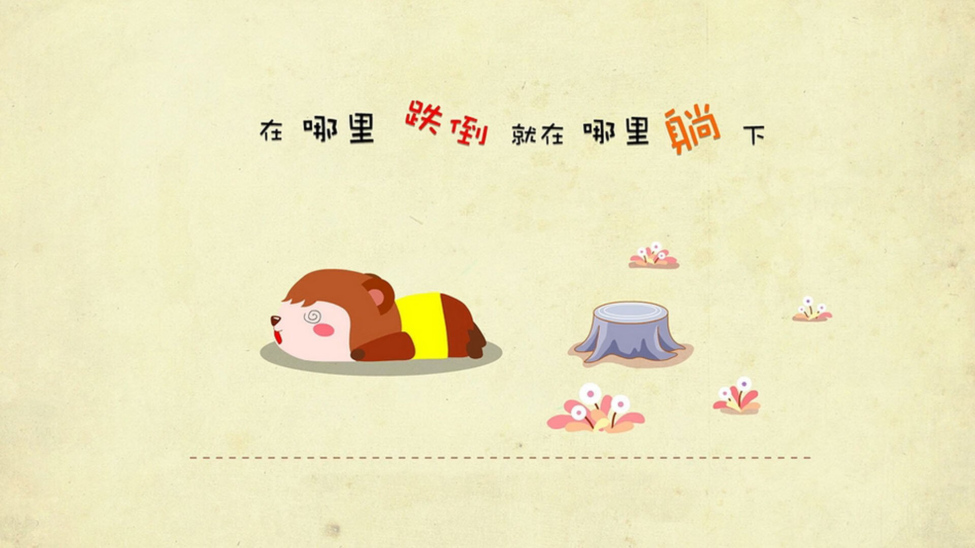 米兰体育-中国足球俱乐部积极布局青训品牌建设，中国足球青训机构