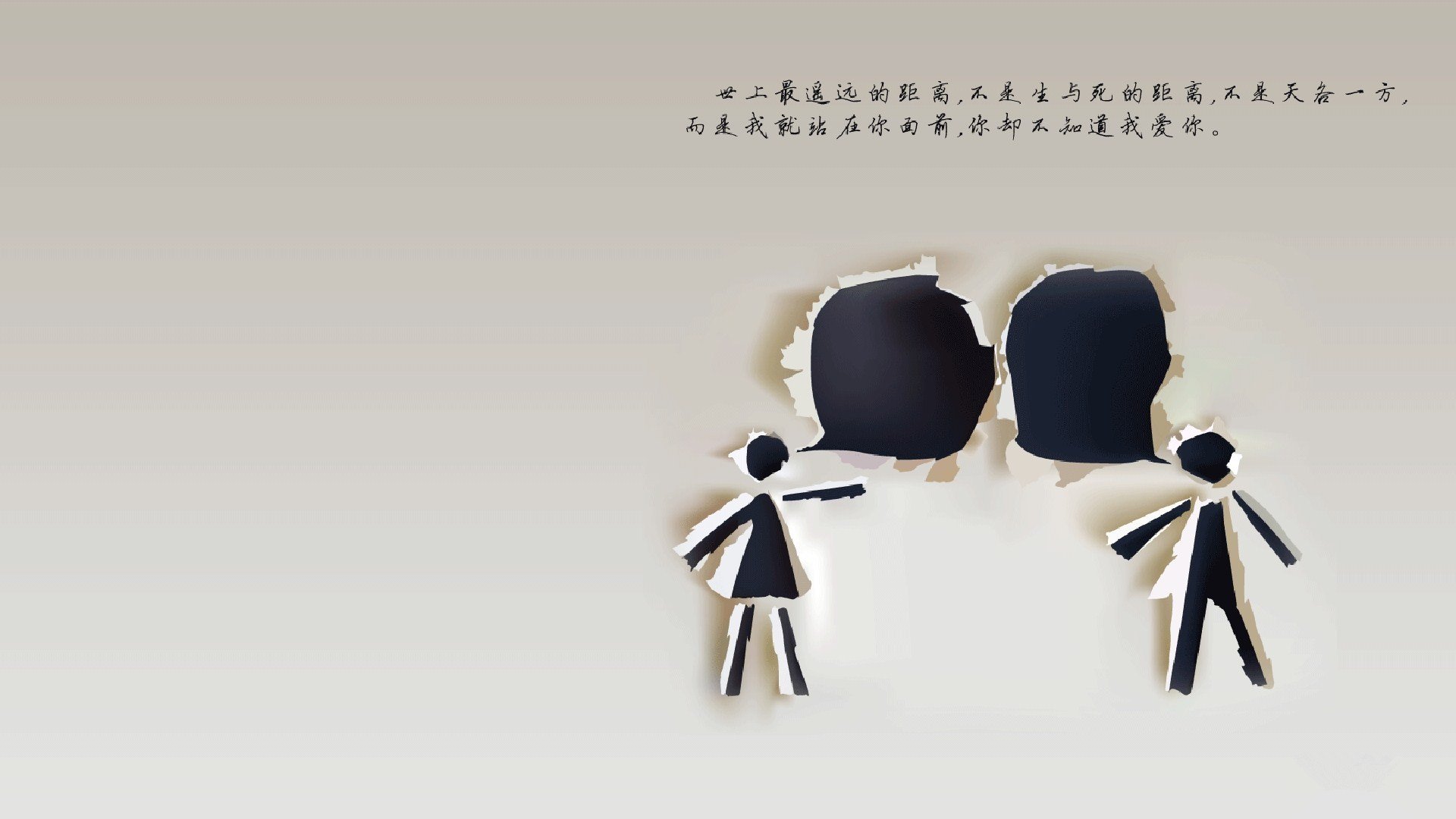 AC米兰-比赛进入焦灼阶段教练果断换人实现临场战术突破，比赛十分焦灼